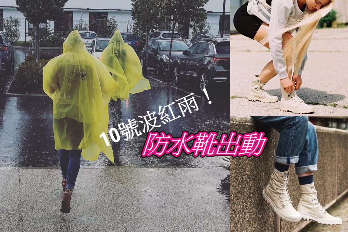 素顏必備！Sammi 祖兒秋冬最愛這款